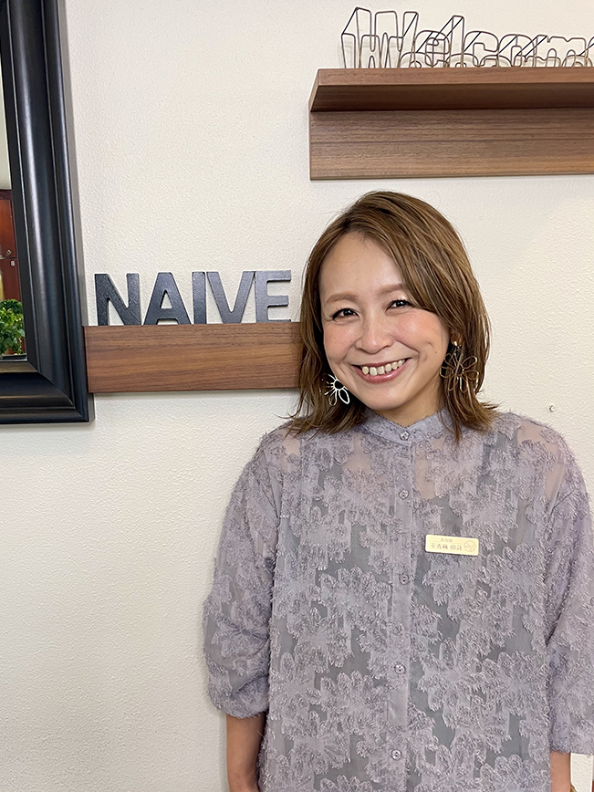 長田 麻衣子