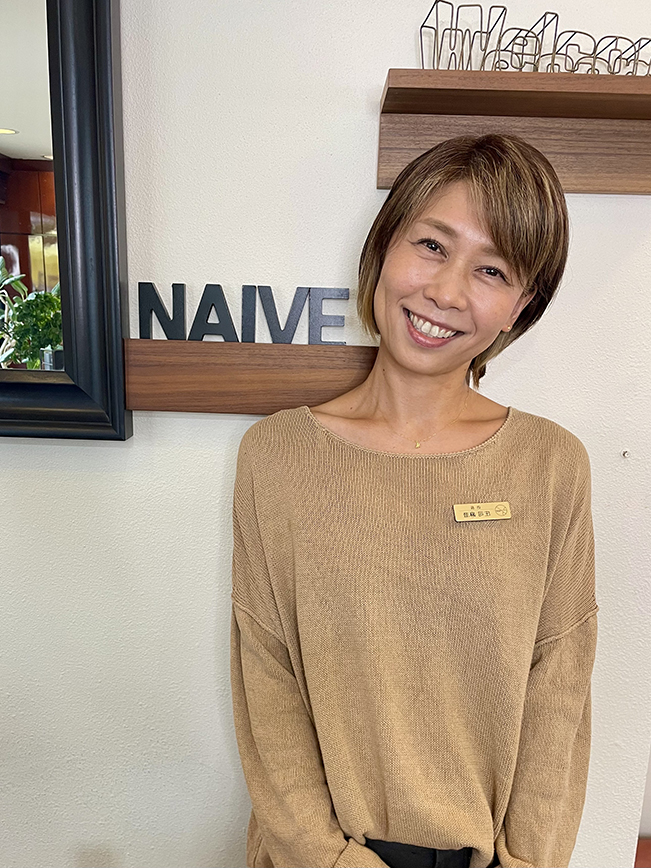 庄司 麻澄